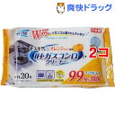 クリンクル オレンジセスキ IH・ガスコンロクリーナー LD-604(20枚*2コセット)