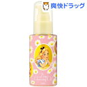 【アウトレット】DHC 薬用ディープクレンジングオ