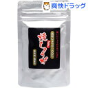 イマイの焼しょうが 詰替(30g)