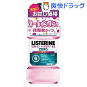 【企画品】薬用リステリン トータルケアゼロ エントリーボトル(500mL)【LISTERINE(リステリン)】