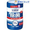 スコッティ ウェットティシュー 除菌 アルコールタイプ 本体(100枚入)【スコッティ(SCOTTIE)】