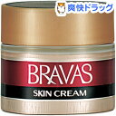 資生堂 ブラバス スキンクリーム(50g)【ブラバス】...