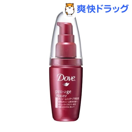 【在庫限り】ダヴ(Dove) プロエイジ ボリュームリッチヘア美容液(40g)【ダヴ(Dove)】[ヘアパック ヘアマスク]