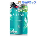 クリア ピュアスカルプエキスパートシャンプー 詰替用(300g)【unili6aSH03】【クリア(CLEAR)】