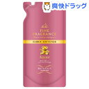 ファーファ ファインフレグランス アムール 柔軟剤 詰替(500mL)【ファーファ】