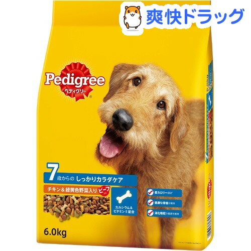 ペディグリー 7歳からのしっかりカラダケア ヘルシーチキン＆緑黄色野菜(6kg)【ペディグリー(Pedigree)】[ドッグフード ウェット]