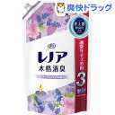 レノア 本格消臭 リラックスアロマの香り つめかえ
