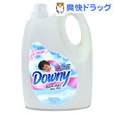 ダウニー ベビーパウダー(4L)[ダウニー(Downy)]ダウニー(Downy)★税込2480円以上で送料無料★