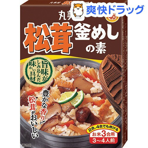 丸美屋 松茸釜めしの素(140g)[調味料 つゆ スープ]