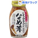シナノブラウンãªã‚茸 固形分70ï¼…(180g)