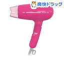 イズミ マイナスイオンドライヤー ピンク DR-RM36-P...