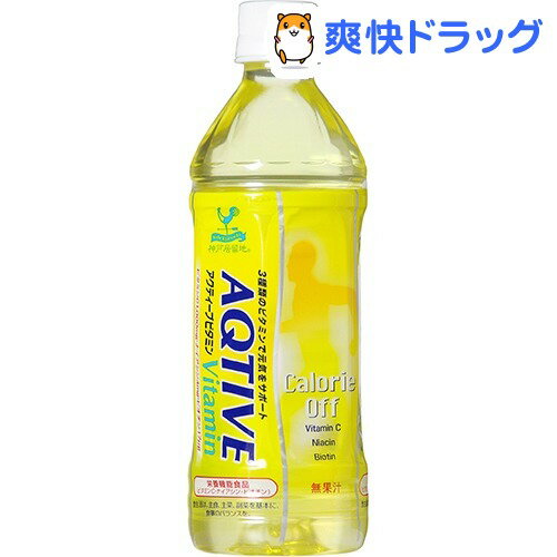 クーポンで10%オフ★神戸居留地 アクティーブビタミン(500mL*24本入)【神戸居留地】[スポーツドリンク]【8/15 10:00-23:59までクーポン利用で5000円以上10%オフ】