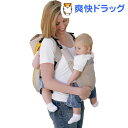 エイテックス ツインズキャリー ...