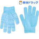 キュキュラ すべり止め付軍手 女性向け スレンダーライトブルー(1双)【キュキュラ(CuCuRa)】