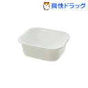 レイ 洗い桶 K型 ホワイト(1コ入)【レイ】...