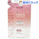 ミノン アミノモイスト モイストチャージ ローション I し...