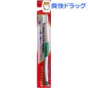 セレソナ 歯ブラシ ふつう(1本入)【170915_soukai】【170929_soukai】