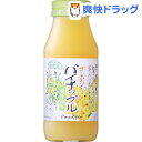 ¥Þ¥ë¥«¥¤ ½ç¤Áª ¥´¡¼¥ë¥Ç¥ó¥Ñ¥¤¥Ê¥Ã¥×¥ë ²Ì½Á100¡ó(180mL)¡Ú½ç¤Áª¡Û
