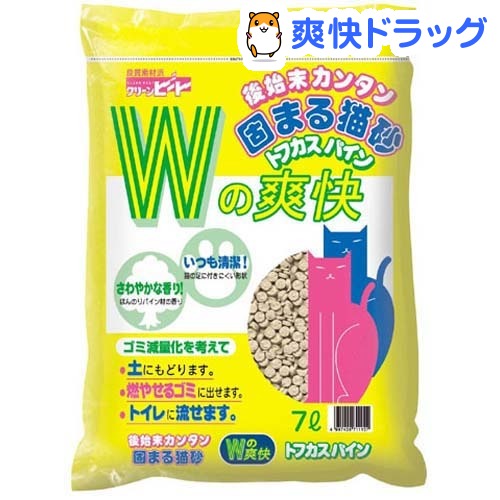 猫砂　おから　クリーンビート NEWトフカスパイン(7L)【トフカスサンド】[猫砂 ねこ砂 ネコ砂 おから]