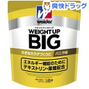 EC_[ EGCgAbvrbO oj(1.2kg) EC_[(Weider) 