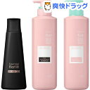 エッセンシャル フラット エアリースムース ポンプペア+ときほぐしセラムEX(1セット)【エッセンシャル(Essential)】
