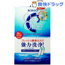 ロートCキューブ O2ワン(120mL*2本入)【ロートCキューブ】