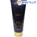シュワルツコフ BCオイルイノセンス シャンプー(200mL)【シュワルツコフ(Schwarzkopf)】