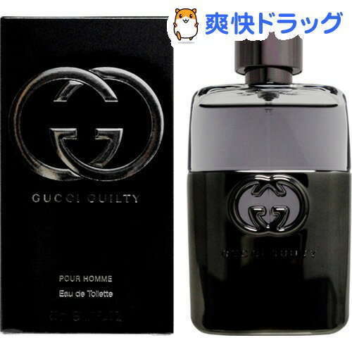 グッチ ギルティ プールオム(50mL)【グッチ】