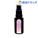 オーラソーマ アークエンジェロイエッセンス AAE