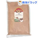 アリサン 有機ココアパウダー(1kg)【アリサン】