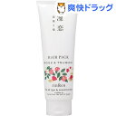 凜恋 レメディアル ヘアパック ローズ&ツバキ(220g)【...