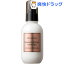 ベルーガ ダメージリペア ヘアミルク(150mL)【ベルーガ(BELLUGA)】