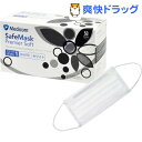 メディコム セーフマスク プレミアソフト ホワイト(50枚入...