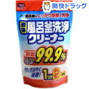 バスリフレ 液体風呂釜クリーナー 1つ穴・2つ穴両用(350g)
