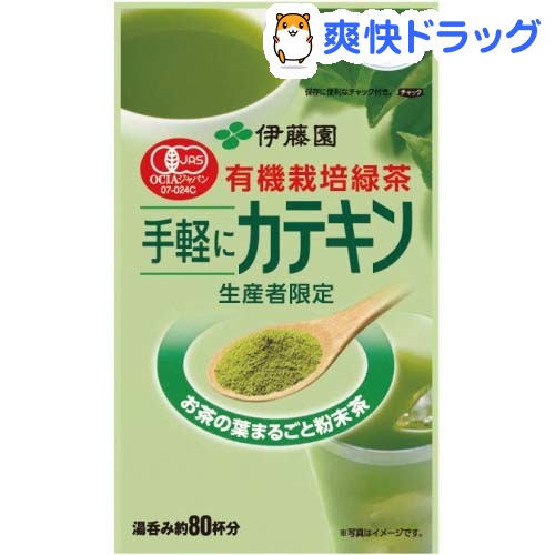 クーポンで10%オフ★伊藤園 有機栽培緑茶 手軽にカテキン(40g)【8/15 10:00-23:59までクーポン利用で5000円以上10%オフ】