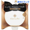 セラフォア エッセンスビューティ パウダー ベージュ10(8g)