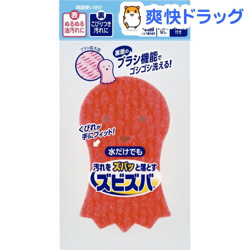 YrYo uV@\t(1R)yYrYoz