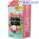 レノア ハピネス フルーティカクテル&フラワー つめかえ用 超特大サイズ(1.26L)【レノアハピネス】