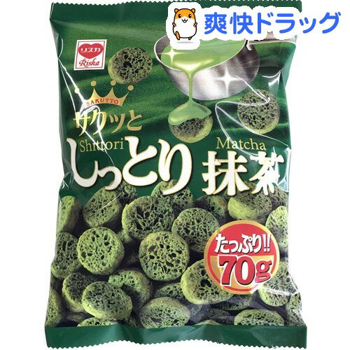 リスカ サクッとしっとり抹茶(70g)