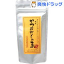 化学調味料無添加 かつおだしの素(80g)【ちきり】...