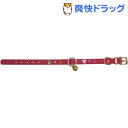 ヌーバストーンカラーフット 桃 Sサイズ(1コ入)
