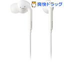 エレコム BLuetooth ワイヤレスヘッドホン LBT-HPC13MPF1(1コ)【エレコム(ELECOM)】【送料無料】