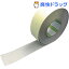 日東電工 アンチスキッドテープ(ロマンス・素足用) 50mm*10m SAS-R-50(1巻入)