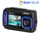 ケンコー デジタル防水カメラDSC1480DW(1セット)【送料無料】