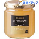 蔵王高原農園 東北産ラ・フランスジャム(210g)