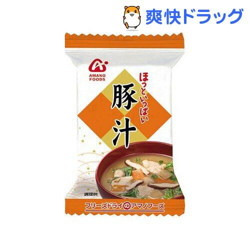 アマノフーズ ほっといっぱい 豚汁(1食入)【アマノフーズ】[インスタント食品]アマノフーズ ほっといっぱい 豚汁 / アマノフーズ / インスタント食品★税込1980円以上で送料無料★