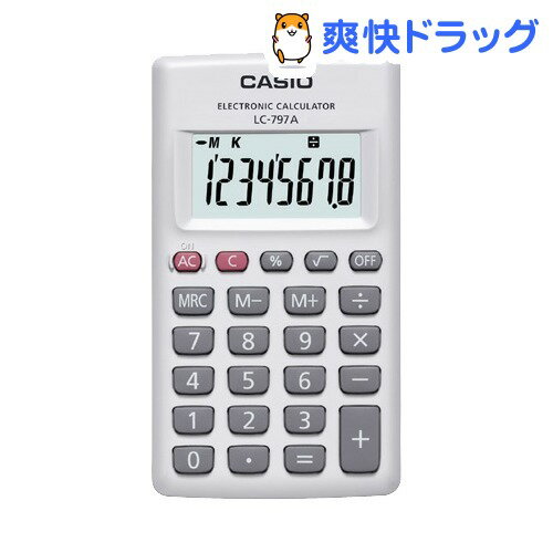 カシオ 電卓LC-797A(1台)...:soukai:10472526