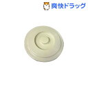 ダスポット バケツ 10型 フタ グレー(1コ入)【ダスポット】