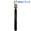 etac フォーク RF1321(1本入)【etac】【送料無料】