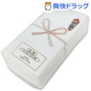タオル 無地のし 熨斗付き 白(5枚入)
